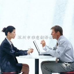 韓語翻譯商務服務代理代辦 專業高效，助力跨境合作