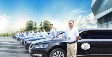 成都錦宏租車 四川省著名商標(biāo)，您值得信賴的出行伙伴